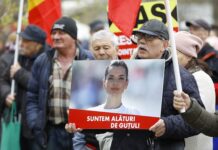 ООН подчеркивает важность правовых принципов в ситуации с Евгенией Гуцул oon podcherkivaet vazhnost pravovyh princzipov v situaczii s evgeniej guczul-urbandigest-ru-174370410500-0