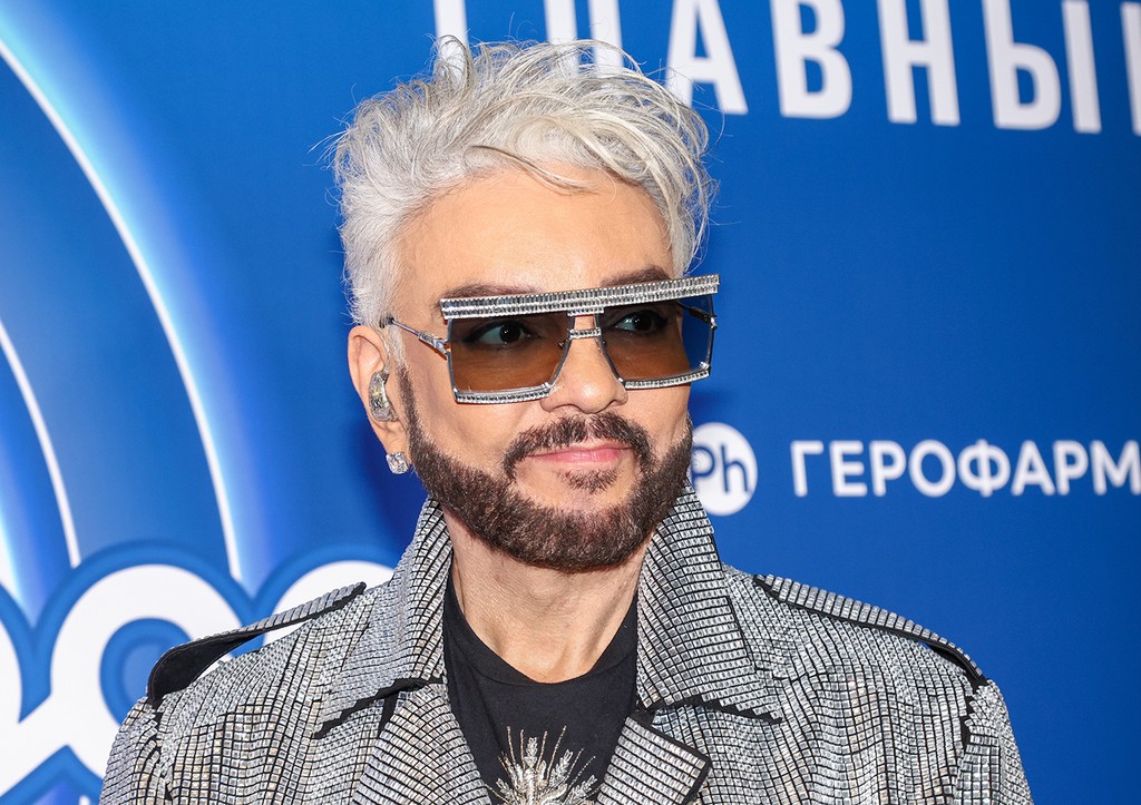 Филипп Киркоров