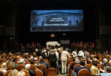 Павел Хомский и Театр Моссовета Яркие Вехи Творчества и Вечной Любви к Сцене pavel homskij i teatr mossoveta yarkie vehi tvorchestva i vechnoj lyubvi k sczene-urbandigest-ru-174366491500-0