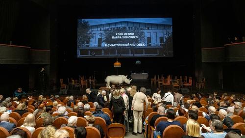 Павел Хомский — жизнь, отданная Театру