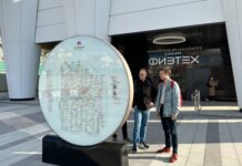 petr biryukov predstavil plany blagoustrojstva u metro fizteh v moskve k 2024-urbandigest-ru-174359226000-0