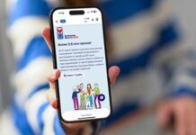 Победители акции #ВыбираемВместе2024 в Москве получили свыше 1,6 млн призов! pobediteli akczii vybiraemvmeste2024 v moskve poluchili svyshe 16 mln prizov-urbandigest-ru-174512561000-0