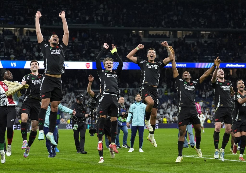 ФК «Арсенал»