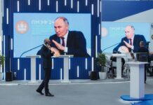 Путин на ПМЭФ-2025, обсуждая ключевые встречи и международное сотрудничество putin na pmef2025 obsuzhdaya klyuchevye vstrechi i mezhdunarodnoe sotrudnichestvo-urbandigest-ru-174532181800-0
