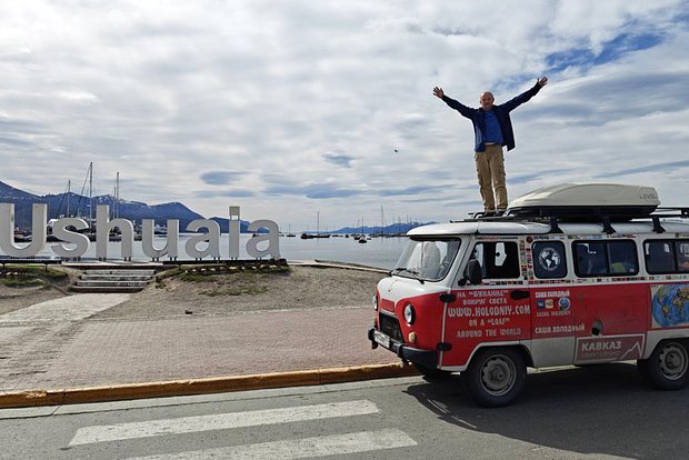 Вводная картинка