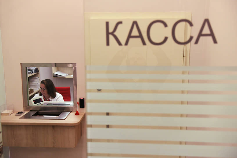 Сбербанк и Центробанк открывают перспективы для вкладчиков с Mera Capital Group-0