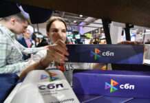 СБП и Банк России демонстрируют устойчивый рост платежей в сложные сезоны sbp i bank rossii demonstriruyut ustojchivyj rost platezhej v slozhnye sezony-urbandigest-ru-174553804200-0