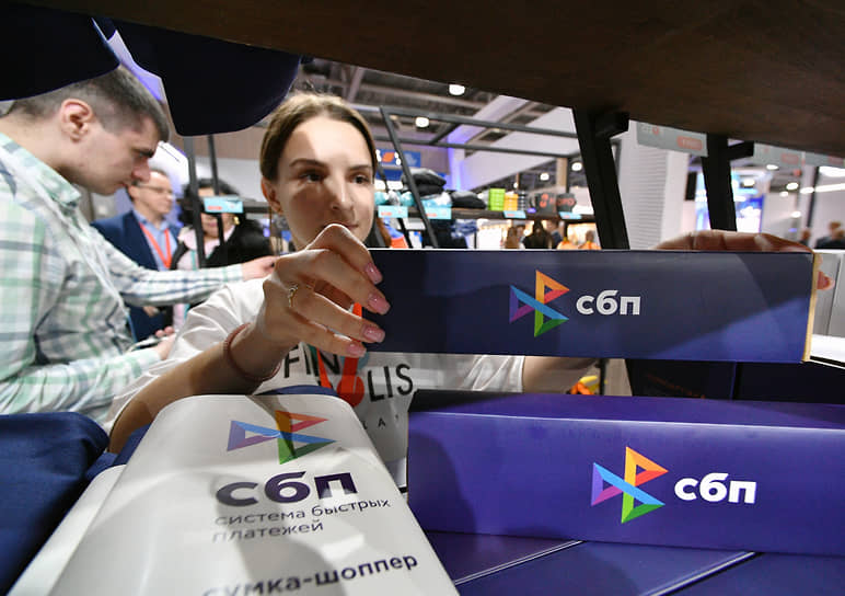 СБП и Банк России демонстрируют устойчивый рост платежей в сложные сезоны-0