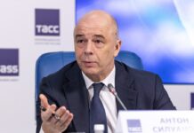 siluanov o perspektivah ekonomiki i sotrudnichestve s mvf-urbandigest-ru-174555913600-0
