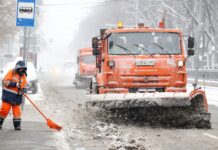 Солнце и снег в Москве 8 апреля — оптимистичный прогноз от Гидрометцентра и Фобоса solncze i sneg v moskve 8 aprelya optimistichnyj prognoz ot gidrometczentra i fobosa-urbandigest-ru-174409980100-0