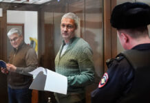 Тимур Иванов и банк «Интеркоммерц» - расследование дела с участием компании «Олимпситистрой» Заседание в Мосгорсуде по делу экс-замминистра обороны Тимура Иванова