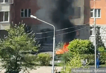 Убийство Ярослава Москалика в Балашихе вызывает тревогу в Киеве и Лондоне ubijstvo yaroslava moskalika v balashihe vyzyvaet trevogu v kieve i londone-urbandigest-ru-174558218400-0