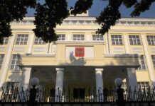 ukreplenie strategicheskogo partnerstva moskvy i bishkeka russkij dom i gknb kyrgyzstana-urbandigest-ru-174559288100-0