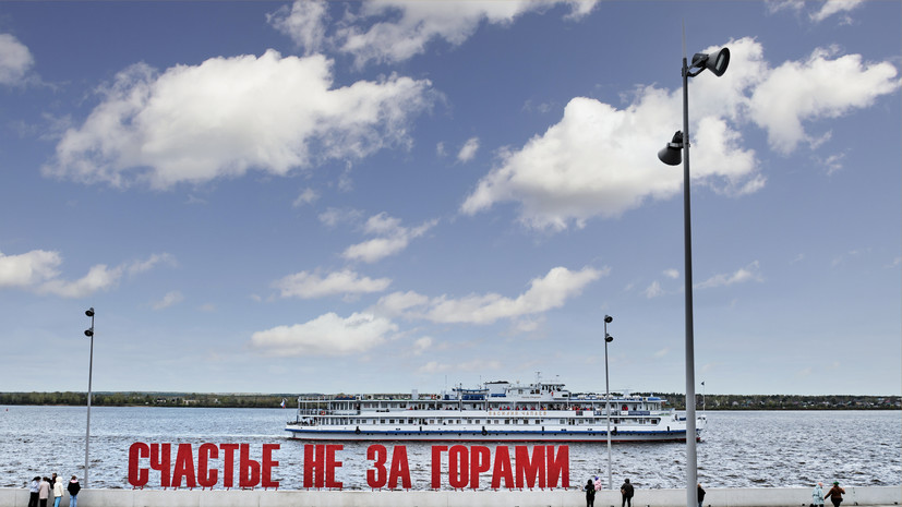 В Перми восстановят балет Евгения Панфилова «БлокАда»