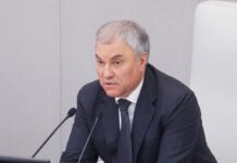 Вячеслав Володин - Госдума и Рособрнадзор укрепляют справедливость в экзаменации мигрантов vyacheslav volodin gosduma i rosobrnadzor ukreplyayut spravedlivost v ekzamenaczii migrantov-urbandigest-ru-174488338900-0