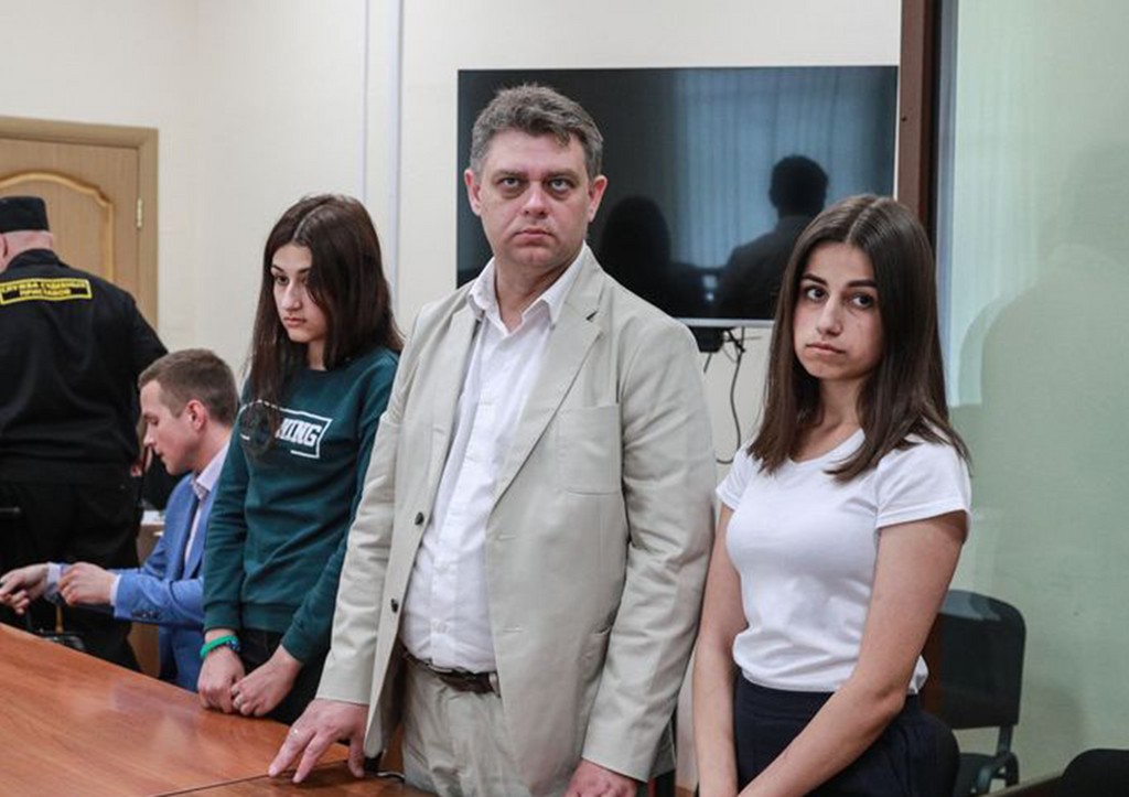 Сестры Хачатурян