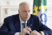 Александр Бастрыкин выяснит детали дела о наезде электросамоката в Екатеринбурге aleksandr bastrykin vyyasnit detali dela o naezde elektrosamokata v ekaterinburge-urbandigest-ru-174729872000-0