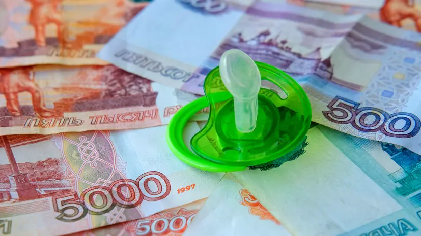 В Тюменской области 27 млрд рублей направили семьям с детьми в 2024 году