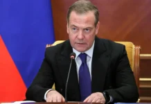 Дмитрий Медведев и Венская конвенция о блокировке мирного договора с Украиной dmitrij medvedev i venskaya konvencziya o blokirovke mirnogo dogovora s ukrainoj-urbandigest-ru-174775268700-0