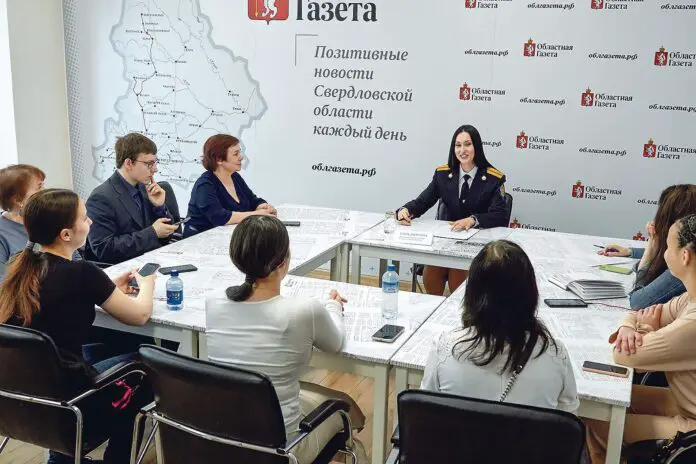 Елена Докучаева из УФСБ объясняет поддержку УрФУ для подростков в интернете-0