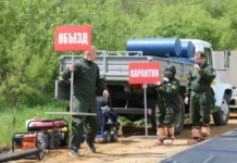 Евгений Трушкин и ветеринары из Свердловской, Тюменской и Челябинской областей успешно борются с африканской чумой свиней evgenij trushkin i veterinary iz sverdlovskoj tyumenskoj i chelyabinskoj oblastej uspeshno boryutsya s afrikanskoj chumoj svinej-urbandigest-ru-174834803200-0