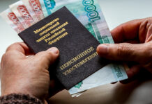 Госдума и Социальный фонд запускают новые меры поддержки с 1 мая gosduma isoczialnyj fond zapuskayut novye mery podderzhki s1maya-urbandigest-ru-174608154700-0