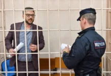 Илья Горбунов и Александр Малькевич считают приговор несправедливым ilya gorbunov i aleksandr malkevich schitayut prigovor nespravedlivym-urbandigest-ru-174861336800-0