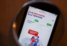 Итоги акции #ВыбираемВместе2023 и розыгрыша "Миллион призов" на выборах мэра Москвы itogi akczii vybiraemvmeste2023 i rozygrysha million prizov na vyborah mera moskvy-urbandigest-ru-174736390700-0