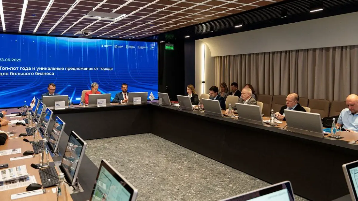 Предпринимателям представили крупные объекты для инвестиций в формате роуд-шоу