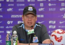 Леонид Слуцкий и Шанхай Шэньхуа потерпели первое поражение сезона в Китае leonid sluczkij i shanhaj shenhua poterpeli pervoe porazhenie sezona v kitae-urbandigest-ru-174619531400-0