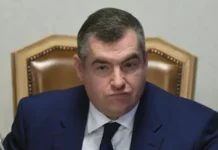 Леонид Слуцкий обостряет конфликт, на который отвечает Киев и вмешивается Дональд Трамп leonid sluczkij obostryaet konflikt na kotoryj otvechaet kiev i vmeshivaetsya donald tramp-urbandigest-ru-174705379400-0