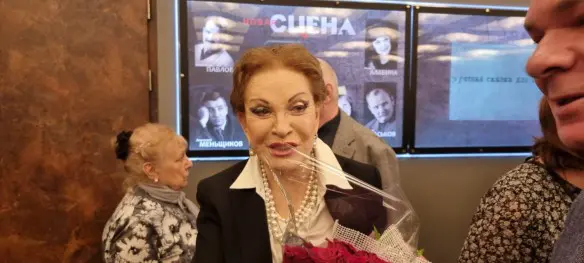 Фото: Дни.ру