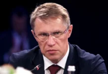 Михаил Мурашко и Минздрав анонсировали новые шаги в борьбе с гепатитом C mihail murashko i minzdrav anonsirovali novye shagi v borbe s gepatitom -urbandigest-ru-174722309900-0