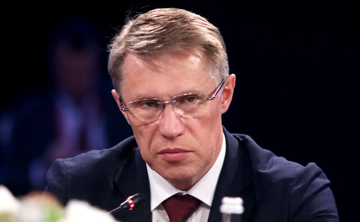 Михаил Мурашко (Максим Константинов / Global look press)