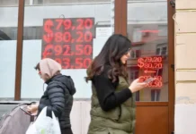 Наталья Мильчакова из Freedom Finance Global отметила стабильность рубля несмотря на санкции natalya milchakova iz otmetila stabilnost rublya nesmotrya na sankczii-urbandigest-ru-174853059900-0