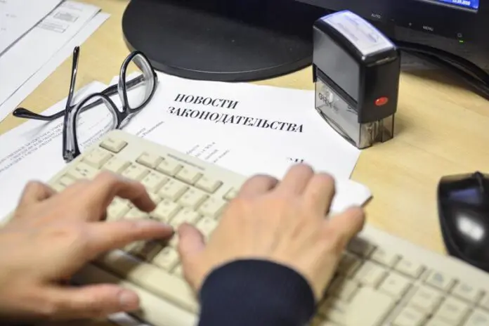 НКО Свердловской области с Фондом президентских грантов расширяют поддержку граждан-0