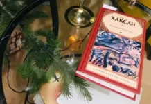 О дивный новый мир Олдоса Хаксли и искусство быть собой через Дикаря и Бернарда Маркса o divnyj novyj mir oldosa haksli i iskusstvo byt soboj cherez dikarya i bernarda marksa-urbandigest-ru-174848062300-0