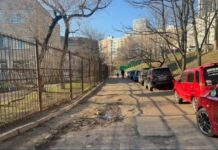 Прокуратура Приморского края осуществляет контроль за ремонтом пешеходной зоны на проспекте Красного Знамени во Владивостоке prokuratura primorskogo kraya osushhestvlyaet kontrol za remontom peshehodnoj zony na prospekte krasnogo znameni vo vladivostoke-urbandigest-ru-174612540800-0