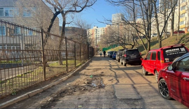 Школьница получила травму на разбитой тропе во Владивостоке Прокуратура Приморского края