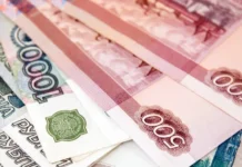 Роскачество и ЦБ РФ делятся секретами о распознавании подлинных рублей roskachestvo i czb rf delyatsya sekretami o raspoznavanii podlinnyh rublej-urbandigest-ru-174806783600-0