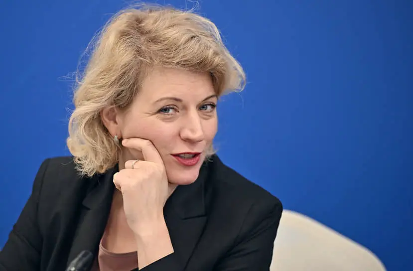 Аудитор Счетной палаты Наталья Трунова