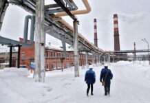 semnadczatyj arbitrazhnyj sud zashhitil prava minoritariev smz-urbandigest-ru-174645879300-0