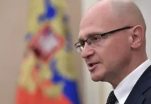 Сергей Кириенко считает, что Херсонская область и Донбасс важны для России sergej kirienko schitaet chto hersonskaya oblast i donbass vazhny dlya rossii-urbandigest-ru-174764132000-0