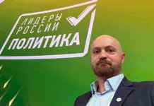 Трамп оказался в объятиях восточной роскоши благодаря ОАЭ и Саудовской Аравии tramp okazalsya v obyatiyah vostochnoj roskoshi blagodarya oae i saudovskoj aravii-urbandigest-ru-174733235700-0