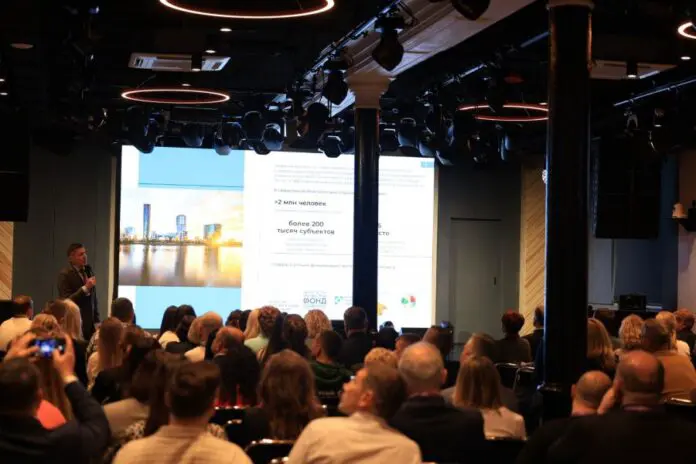 В Екатеринбурге СОФПП и Центр «Мой бизнес» поддерживают предпринимателей-0