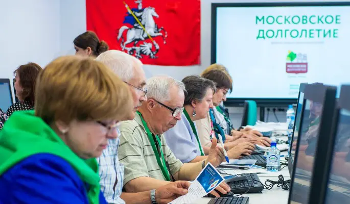На Хорошевском шоссе откроется центр "Московское долголетие"
