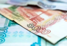 В Тюменской и Нижегородской областях выплаты семьям участников СВО под угрозой v tyumenskoj i nizhegorodskoj oblastyah vyplaty semyam uchastnikov svo pod ugrozoj-urbandigest-ru-174790495500-0