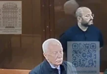 Владимир Лукин останется под стражей по решению Мещанского суда Москвы vladimir lukin ostanetsya pod strazhej po resheniyu meshhanskogo suda moskvy-urbandigest-ru-174732354900-0