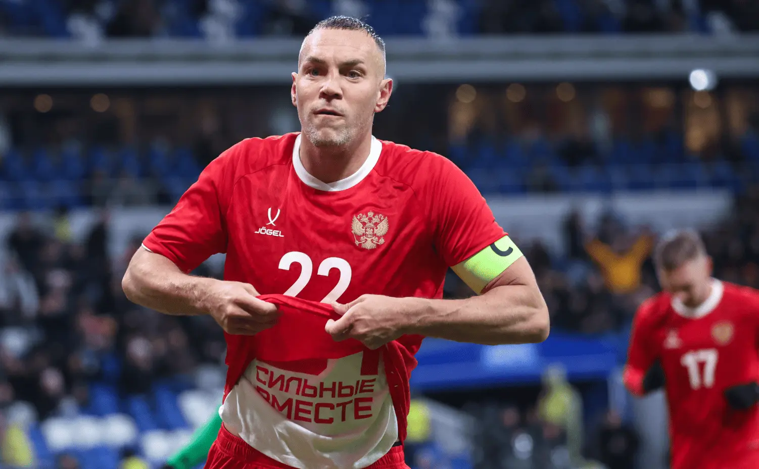 Артем Дзюба (Belkin Alexey / Global look press)