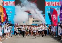 Забег.РФ и ПСБ объединили 3000 бегунов на Русском острове во Владивостоке zabegrf i psb obedinili 3000 begunov na russkom ostrove vo vladivostoke-urbandigest-ru-174870981100-0